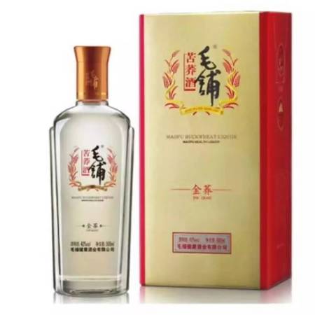 毛鋪苦蕎酒小蕎多少錢一瓶(毛鋪苦蕎酒小瓶多少錢一瓶)