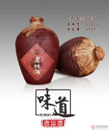 老龍口福酒價(jià)格(30年大福酒價(jià)格)