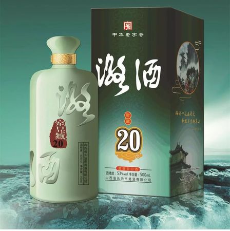 十年潞酒價格表(山西潞酒10年價格)