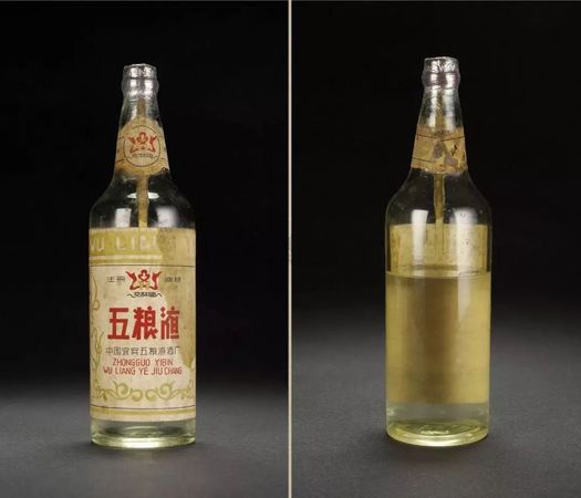 宜賓五糧液雙喜酒(五糧液雙喜酒價(jià)格)