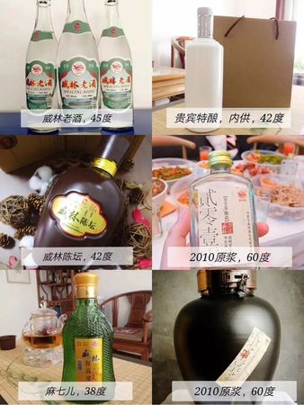 怎么看假酒啤酒(啤酒假酒)