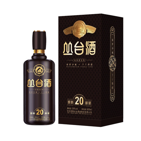 41點8度的叢臺酒的價格(叢臺酒41.8度價格表及圖片)