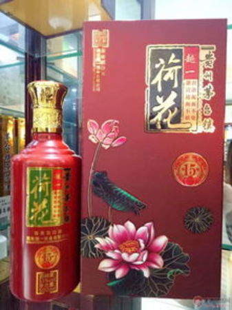 江蘇國宴荷花酒多少錢一瓶(國宴荷花酒多少錢一瓶)