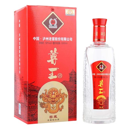 瀘州老窖尊王酒38度典藏(瀘州老窖尊王酒38度典藏價格)