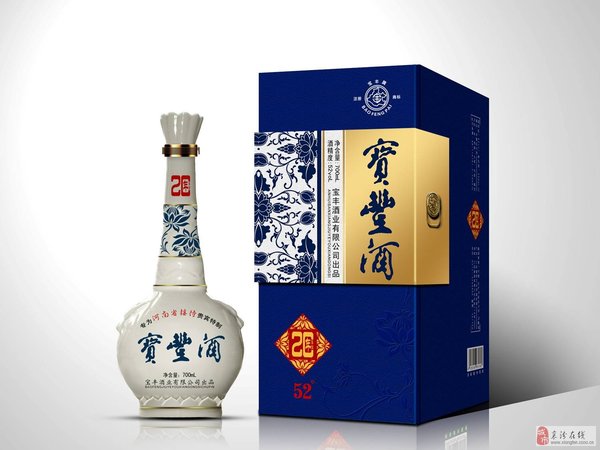 老字號寶豐酒5年價格表(寶豐酒五年陳釀價格)