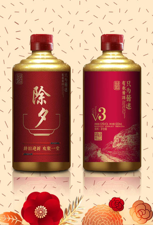 醬香型白酒不加任何化學(xué)原料(醬香型白酒有哪些)