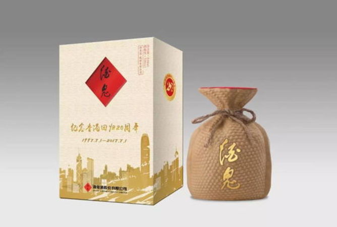 2001年39度酒鬼酒價(jià)格酒投網(wǎng)(三千年酒鬼酒39度2001年價(jià)格)