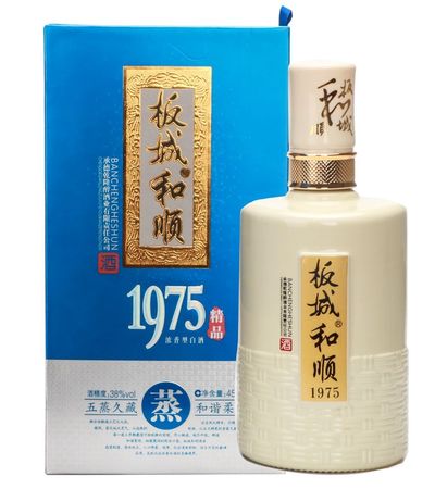 和順1956價(jià)格(板城和順1956價(jià)格)