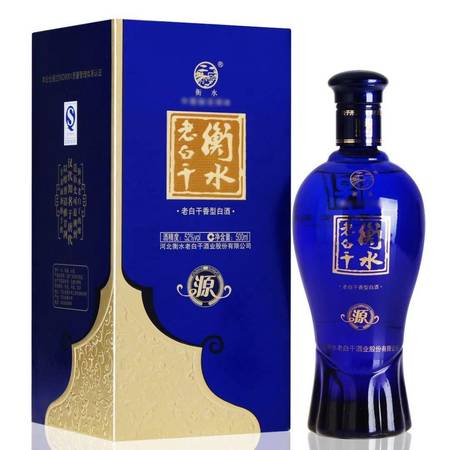 衡水老白干錦繡15價(jià)格(錦繡15年衡水老白干的價(jià)格)