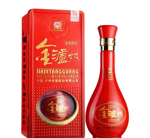 金瀘州52度二號(hào)窖藏酒價(jià)格表(瀘州天子窖藏52度酒的價(jià)格)