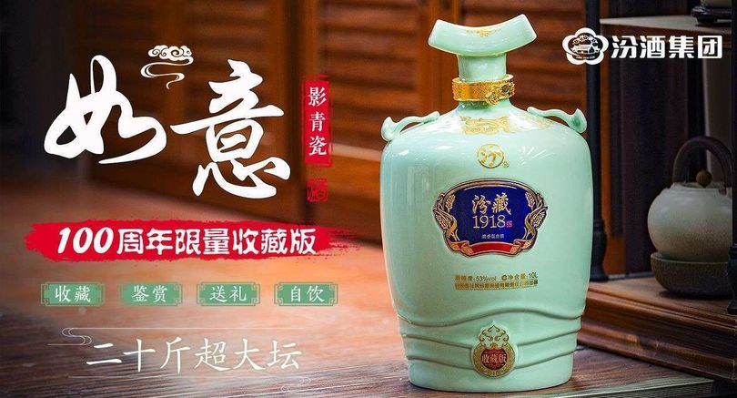 38度珍藏章貢酒價(jià)格表(古井老窖38度價(jià)格表)