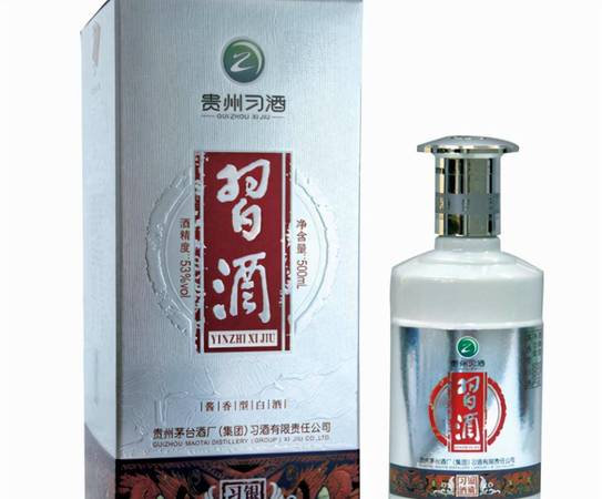 貴州遵義習酒46度500ml價格(遵義酒價格53度多少錢一瓶)