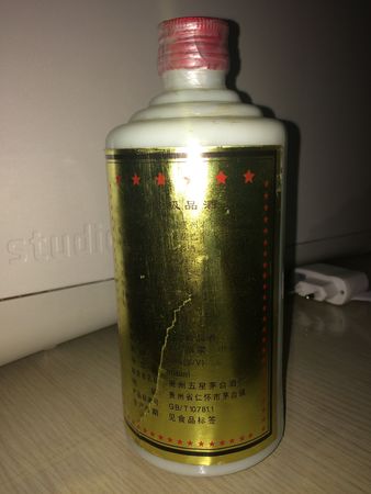 明綠液白酒多少錢一瓶(明綠液白酒)