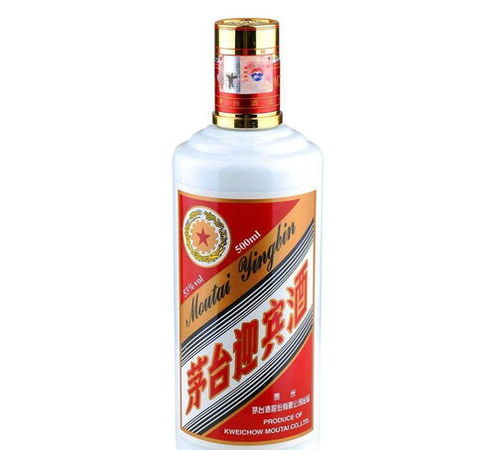 茅臺(tái)迎賓酒53度一瓶多少錢(qián)(53度的茅臺(tái)迎賓酒多少錢(qián)一瓶)