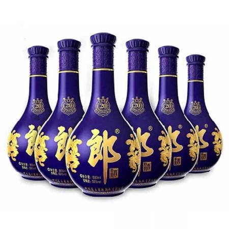 39度青花郎20年價(jià)格表(20年39度青花郎酒價(jià)格)