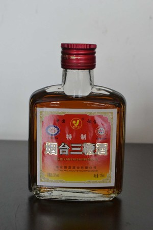 煙臺三鞭酒葡萄酒莊(煙臺魯玥蒂亞斯葡萄酒莊)