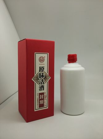 十二年白云邊白酒多少錢(qián)一瓶(12年的白云邊酒多少錢(qián)一瓶)