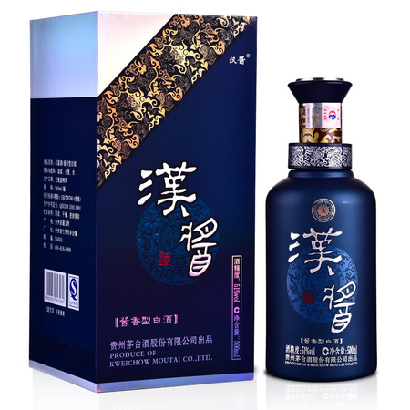 溫和王39度系列酒價格(溫和大王酒價格表)