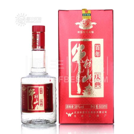 百年情酒興帝38度多少錢(qián)(百年美酒38度價(jià)格)