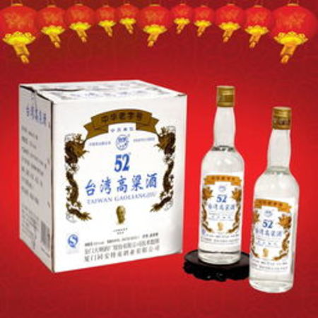 53度臺(tái)灣高梁酒扁黑盒多少錢(臺(tái)灣高梁酒53度價(jià)格)