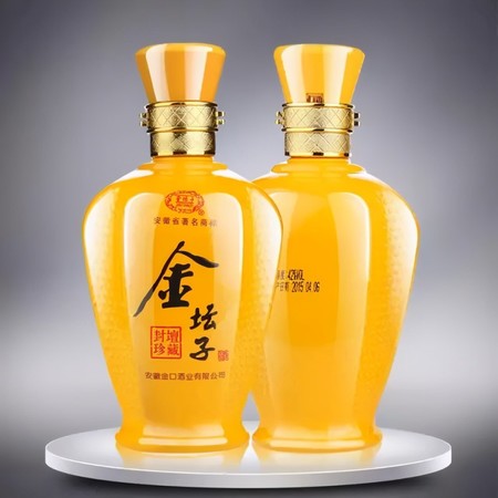 北京十大白酒品牌(北京十大白酒品牌有哪些牌子好)