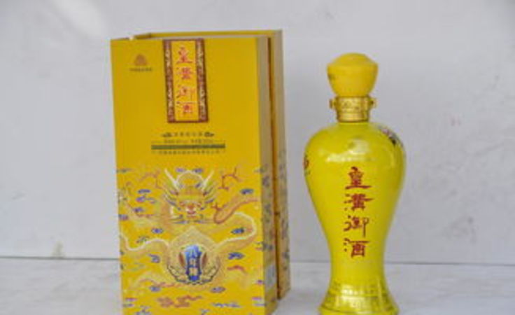 皇勾御酒價(jià)格(帝王御酒價(jià)格)