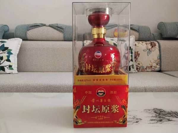 1999年瀘州筐酒怎么樣(瀘州筐酒1999價(jià)格)