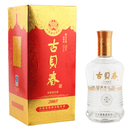 山東古貝春42度華貴經(jīng)典價(jià)格(古貝春華貴經(jīng)典42度多少錢(qián))