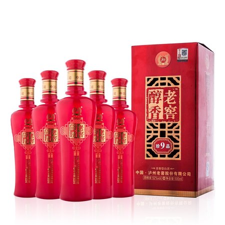 老窖珍品9價(jià)格查詢(老窖精釀?wù)洳?價(jià)格查詢)