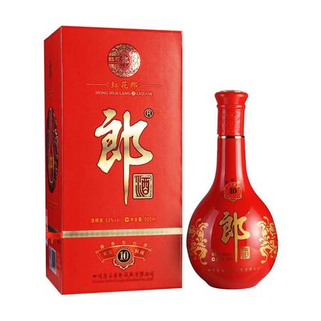 緣郎酒什么酒(郎酒是什么酒)