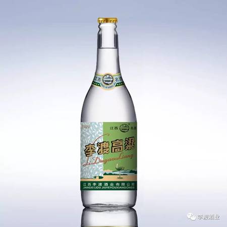 李渡酒精品價格(李渡酒精品價格表)