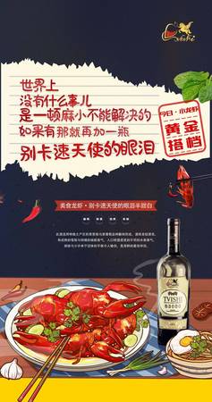 做葡萄酒為什么酸(為什么葡萄酒做出來是酸的)