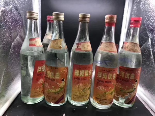 九龍醉貢酒多少錢(qián)一瓶(九龍醉白酒多少錢(qián)一瓶)