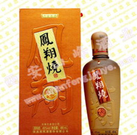 西鳳鳳翔燒是什么酒(西鳳酒鳳翔燒45度價格)