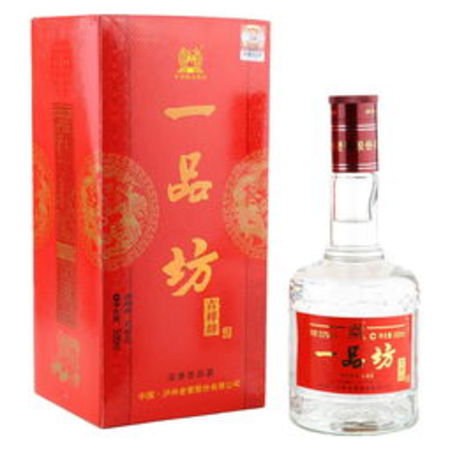 瀘州老窖藍(lán)品坊價(jià)格表(瀘州老窖一品坊的價(jià)格)