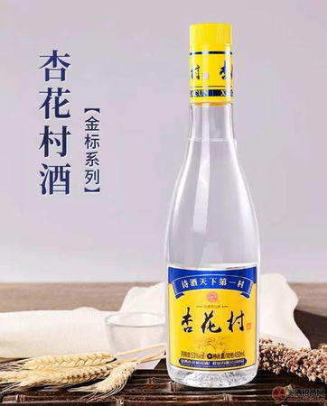 云南綠酒價格及圖片及價格(云南綠酒多少錢一瓶)