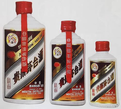 茅臺(tái)珍品酒系列(茅臺(tái)酒珍品系列有哪些)