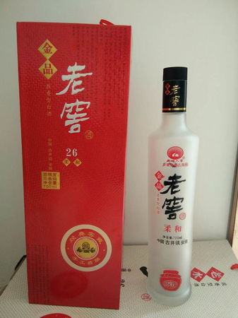 2010年酒中酒5窖酒酒價格(酒中酒白酒價格)