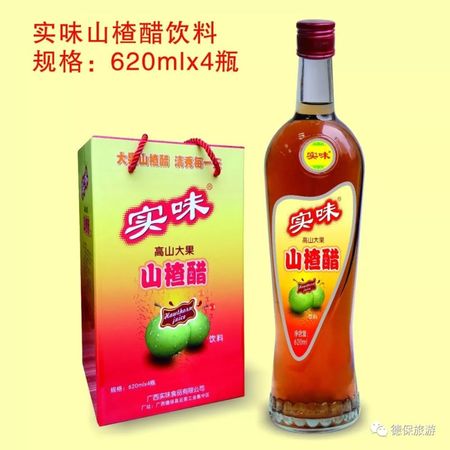 德保原汁蛤蚧酒價格(德保蛤蚧酒多少錢一箱)