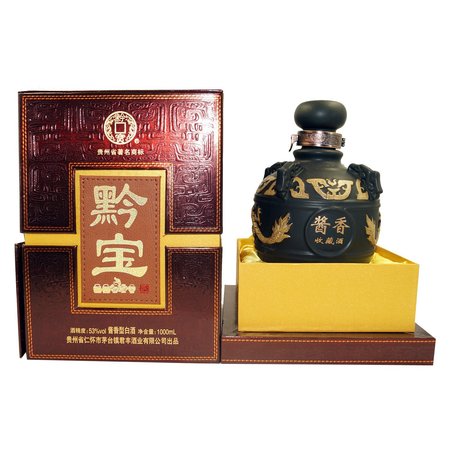 貴州仁懷市茅臺鎮(zhèn)酒都酒業(yè)公司(貴州省仁懷市茅臺鎮(zhèn)酒都酒業(yè)有限公司)