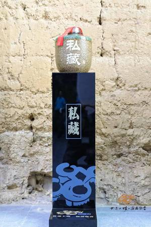 孝義羊羔酒產(chǎn)質(zhì)是多少錢(山西孝義羊羔酒價格)