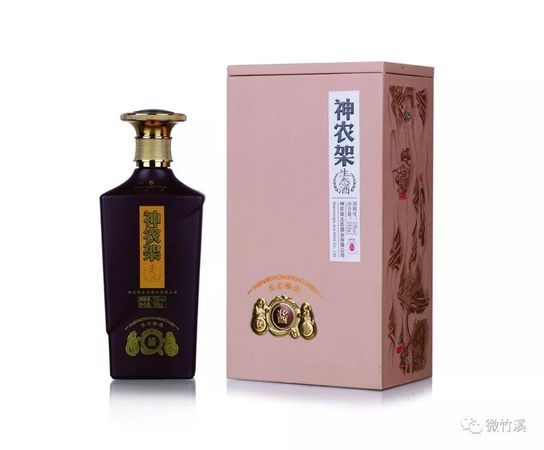 范么酒簍生態(tài)1號41度價格(41度范公酒簍價格)