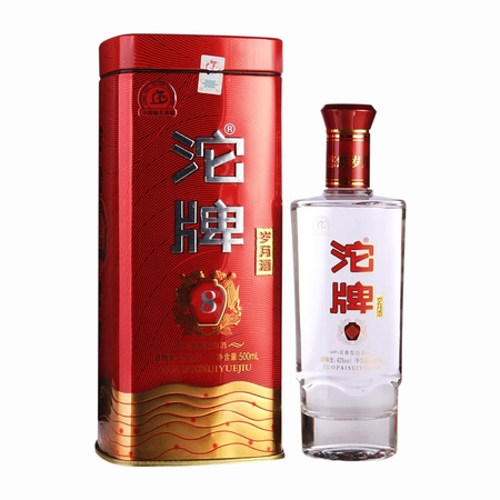 沱牌酒42度價格與圖片(沱牌酒42度價格表)