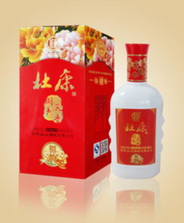 小福仙45度酒價格表(小福仙酒45度多少錢)