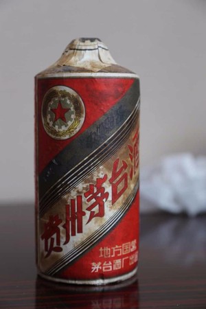 內蒙包頭茅臺酒專賣店(包頭茅臺酒專賣店地址)