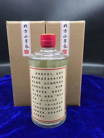 甘肅寧河春酒多少錢(天津?qū)幒泳苾r(jià)格)