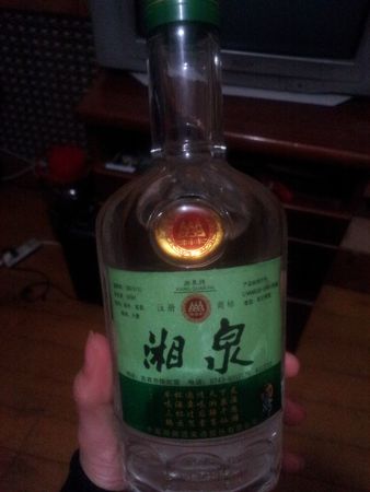 湖南酒鬼酒多少錢(湖南酒鬼酒多少錢一瓶)