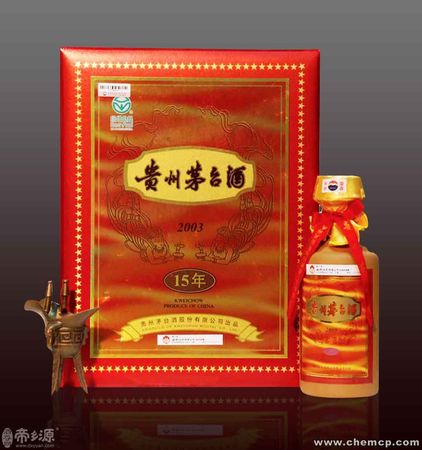 茅臺(tái)12年年份收藏禮盒(茅臺(tái)12年年份收藏禮盒多少錢)