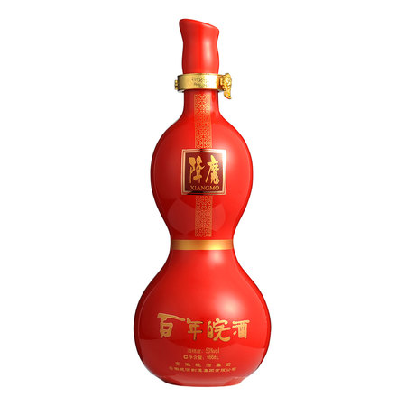 百年皖酒50度450ml禮盒價(jià)格表(百年皖酒50度500ml價(jià)格)