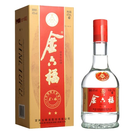 金六福酒小燒45度的價(jià)格(金六福酒價(jià)格表45度多少錢)